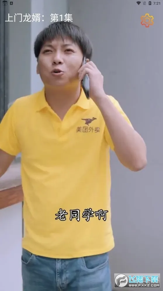 �����þ�v1.0.0 �ٷ�����