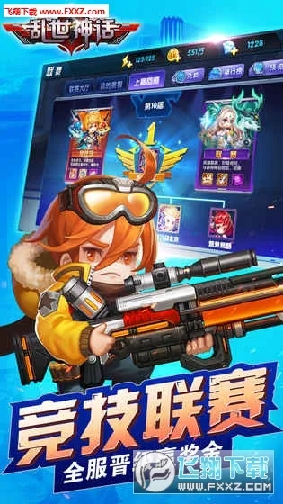 ������v1.0.0 �ֻ���