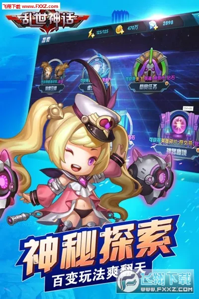 ������v1.0.0 �ֻ���