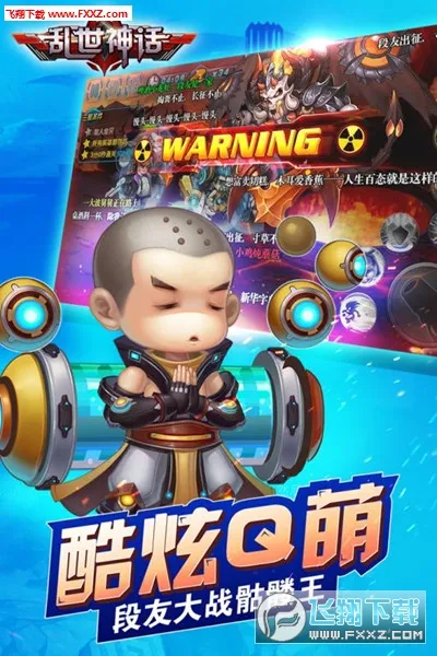 ������v1.0.0 �ֻ���