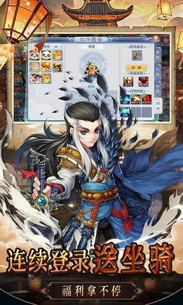 ������v1.0.0 �ֻ���