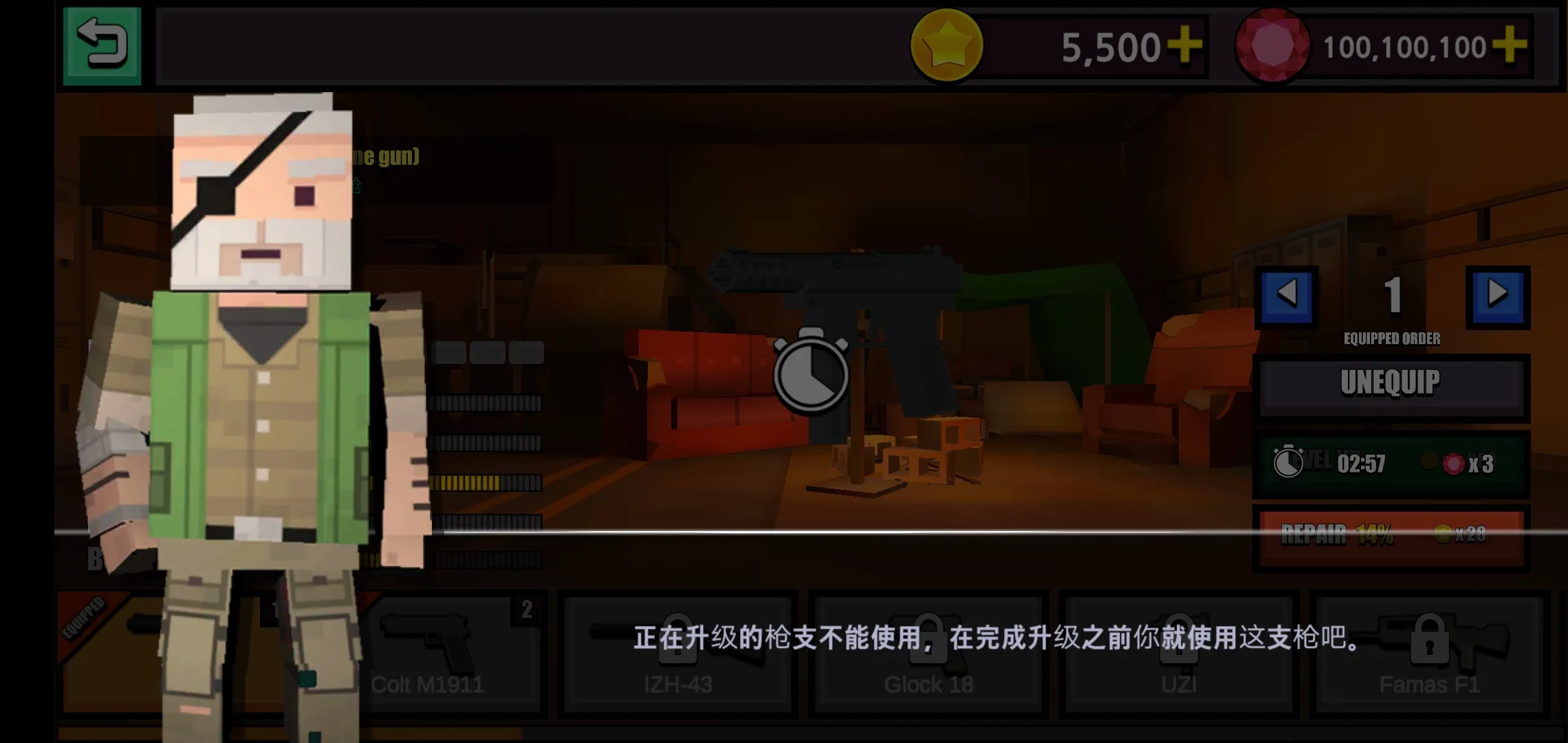 ���ؽ�ʬ����v1.2.7 ��Ѱ�