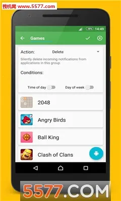 ֪ͨ������v7.3 �ٷ�����