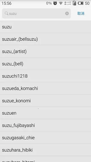 AnimeWallpaper2026�ٷ����°汾v25 Stable ��׿��