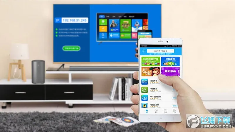 ����ң�ذ�׿���ֻ���v4.0.7 ��׿��