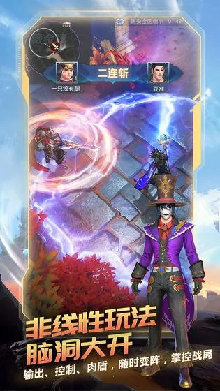 ս��Ӣ�������ֻ���v4.1.1 ��׿��