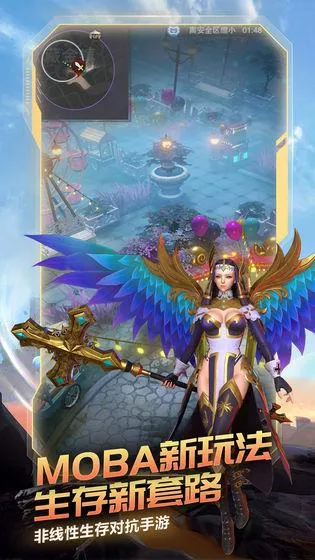 ս��Ӣ�������ֻ���v4.1.1 ��׿��