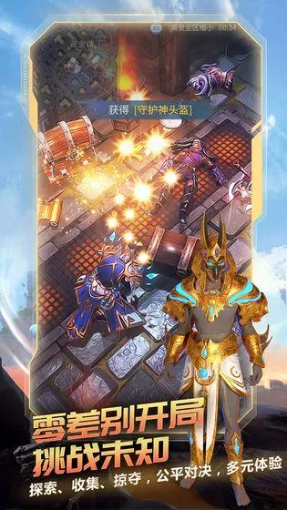 ս��Ӣ�������ֻ���v4.1.1 ��׿��