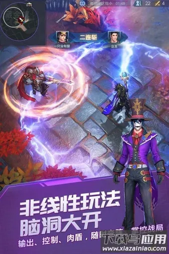 ս��Ӣ�������ֻ���v4.1.1 ��׿��