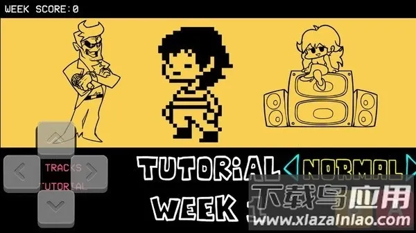 ����ҹ�ſ˴�˵֮��2026�ٷ����°汾v0.2.7 �ٷ�����