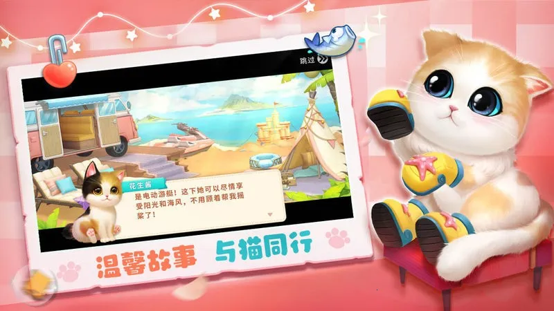 Сè������v5.7.0 �ٷ�����