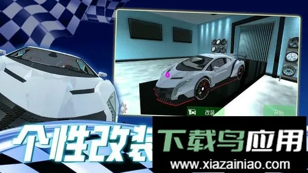 ��ͷƯ������2026���°汾