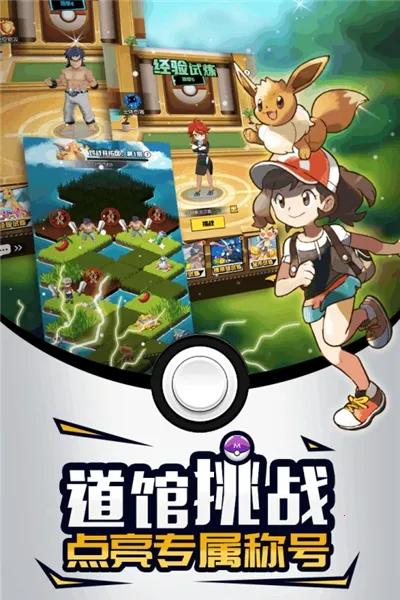 �ȳ����v1.5 ��Ѱ�