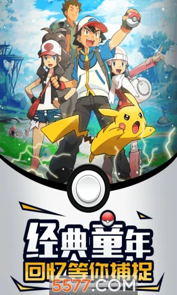 �ȳ����v1.5 ��Ѱ�