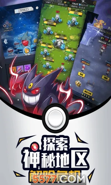 �ȳ����v1.5 ��Ѱ�