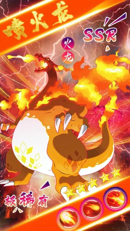 �ȳ����v1.5 ��Ѱ�