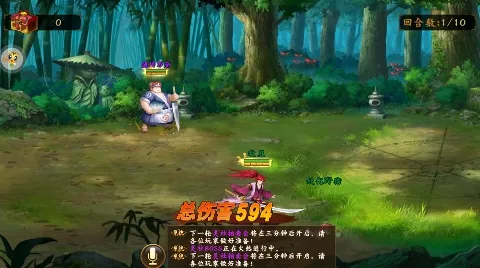 萌宠呈祥 萌宠呈祥