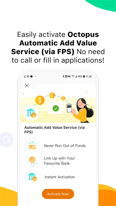 �˴�ͨv12.6.0 �ٷ�����