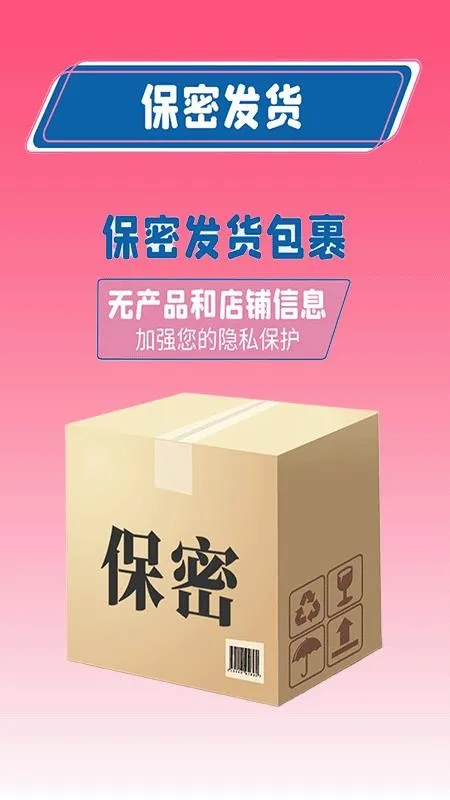 ���¹�2026�ٷ����°汾v4.0.0 ��Ѱ�