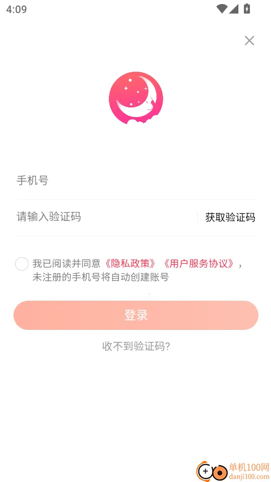 ���¹�2026�ٷ����°汾