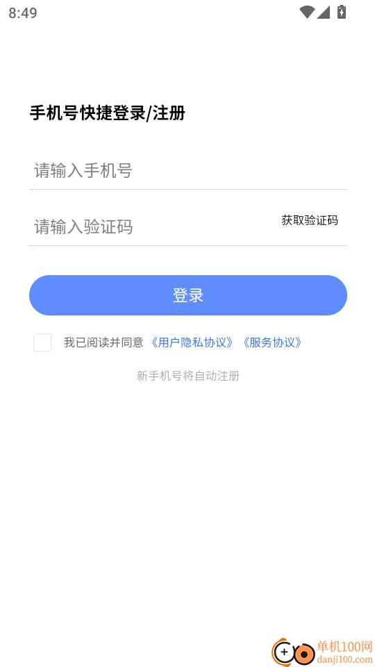 ���صǼ��˿���ѧ֪�������ֻ���