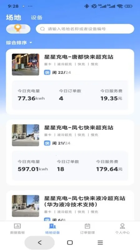 ������������v1.0.4 �ٷ�����