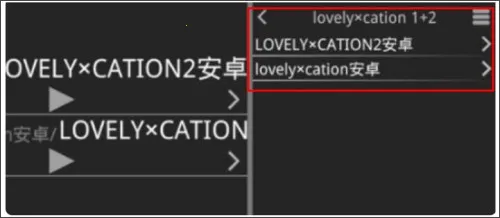 ���Ｊ��ģ����2��׿���ֻ���