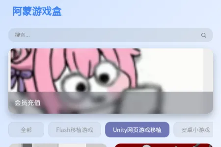 ������Ϸ��2026���°汾