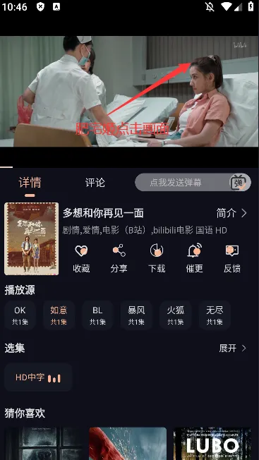 ����TVv1.5.7.0 ��Ѱ�