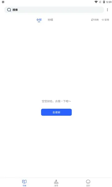 è������2026�ٷ�����v1.2.3 ��׿��