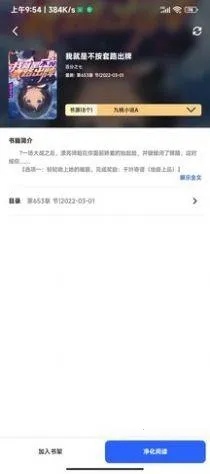 è������2026�ٷ�����