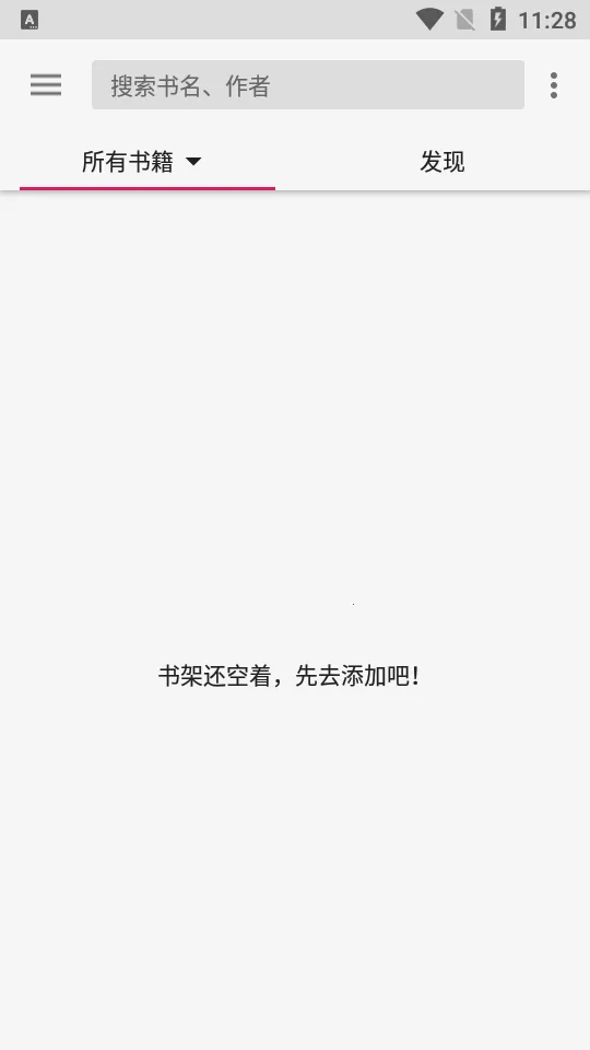 С���Ķ�2026���°汾v1.3 ��Ѱ�