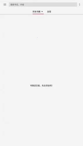 С���Ķ�2026���°汾v1.3 ��Ѱ�