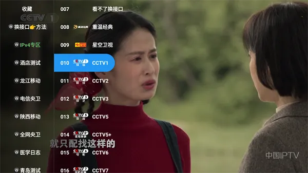 taoӰ�ӵ��Ӻ���v8.0.7 ��׿��