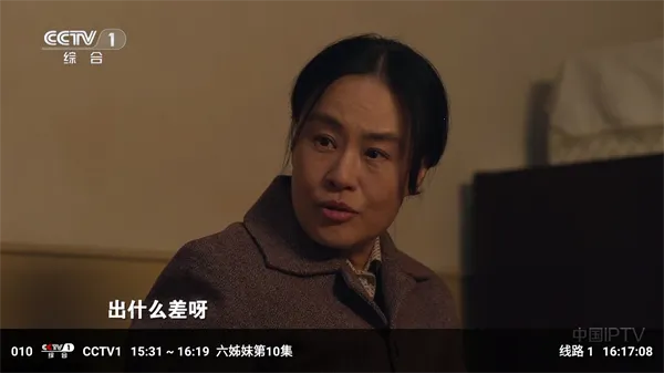 taoӰ�ӵ��Ӻ���v8.0.7 ��׿��