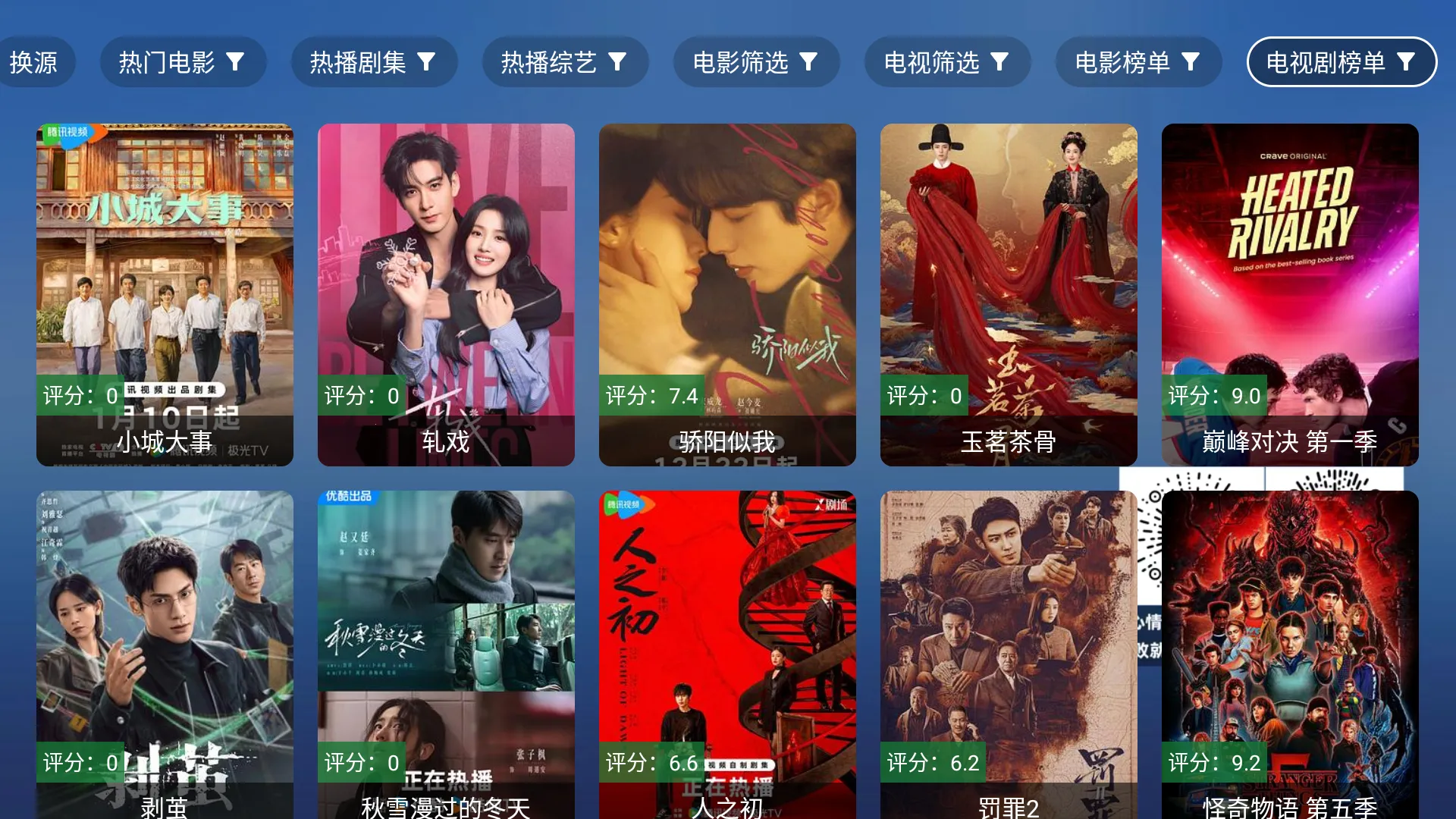 taoӰ�ӵ��Ӻ���