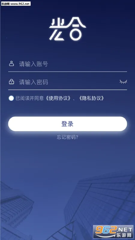 ���ͽ�Դ���2026�ٷ����°汾