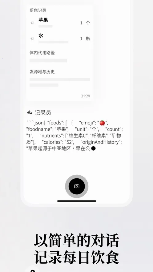 θ֮��v2.0.1 �ٷ�����