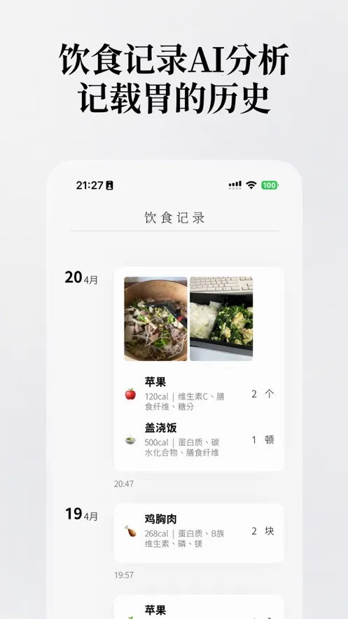 θ֮��v2.0.1 �ٷ�����