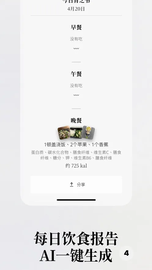 θ֮��v2.0.1 �ٷ�����