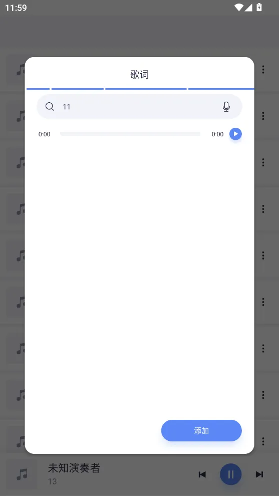 �������ֲ�������׿���ֻ���v6.10.0-unlimited �ٷ�����