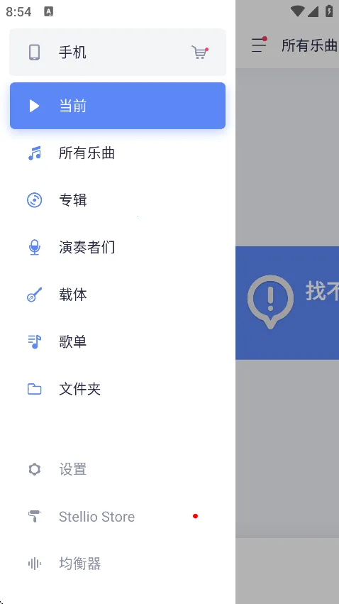 �������ֲ�������׿���ֻ���v6.10.0-unlimited �ٷ�����