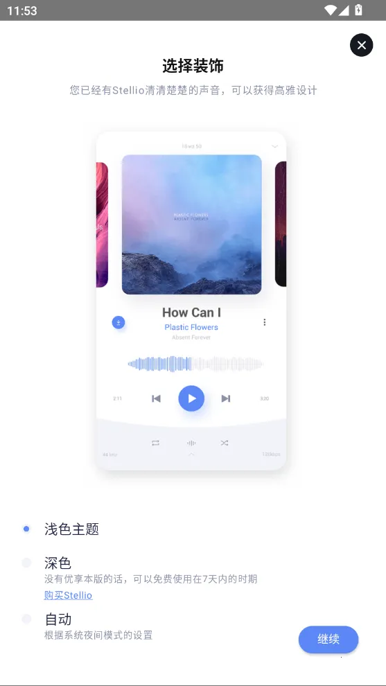 �������ֲ�������׿���ֻ���v6.10.0-unlimited �ٷ�����