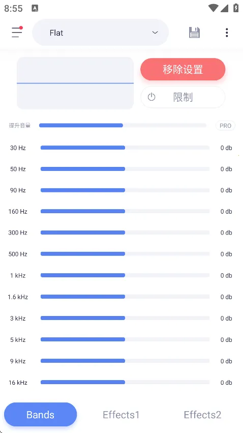 �������ֲ�������׿���ֻ���v6.10.0-unlimited �ٷ�����