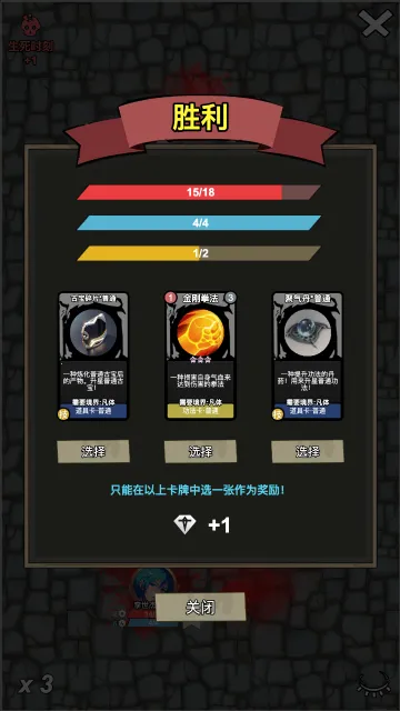 ������2026�ٷ����°汾v12.2 ��׿��