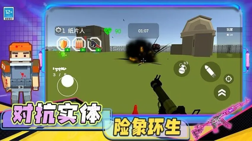 ��������v3.10000.0124.1.4 ��Ѱ�