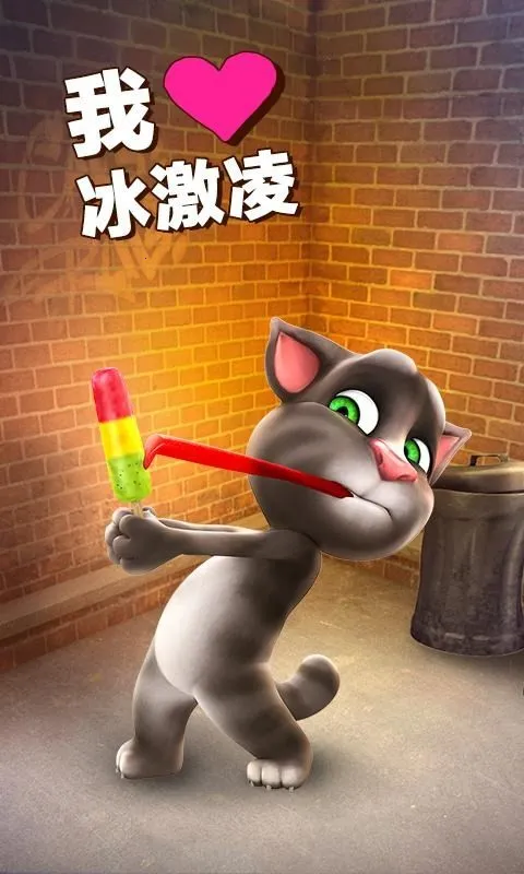 ѧ��èv1.0 �ٷ�����