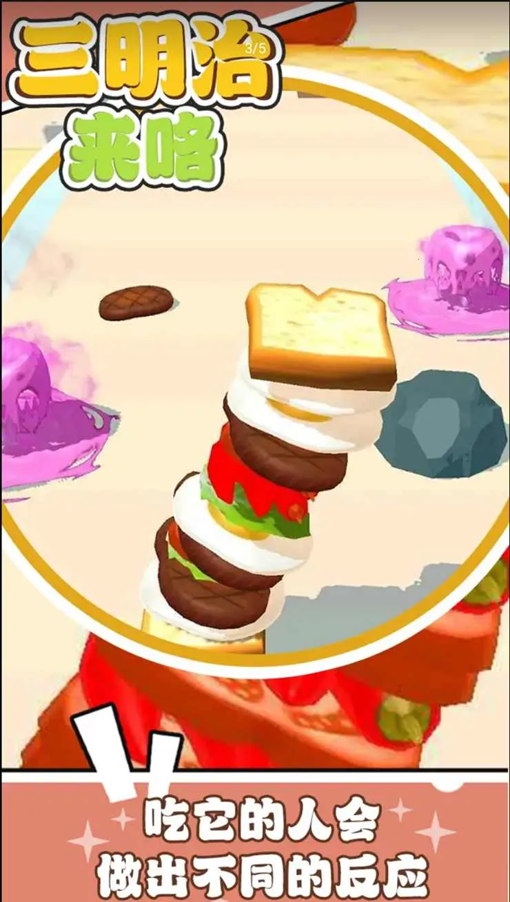 ����������v0.3.28 �ٷ�����