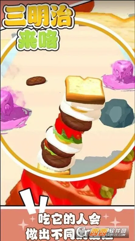 ����������v0.3.28 �ٷ�����