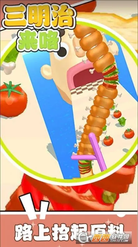 ����������v0.3.28 �ٷ�����